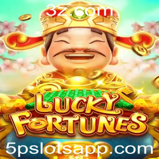 5p Slots Casino Withdrawal